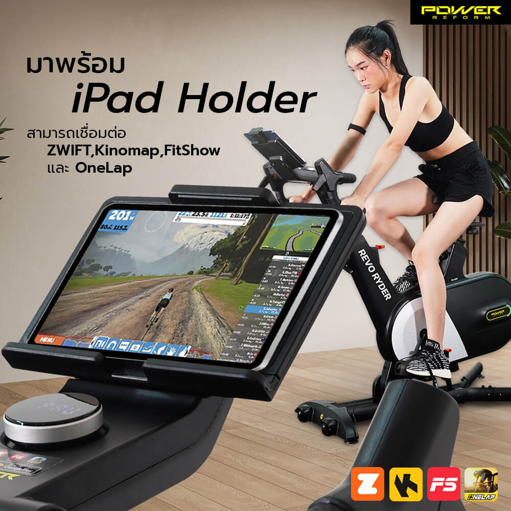จักรยาน Spin Bike Power Reform รุ่น REVO RYDER TX-600